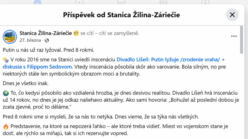 FB Stanica Zárečie FB Stanica Zárečie